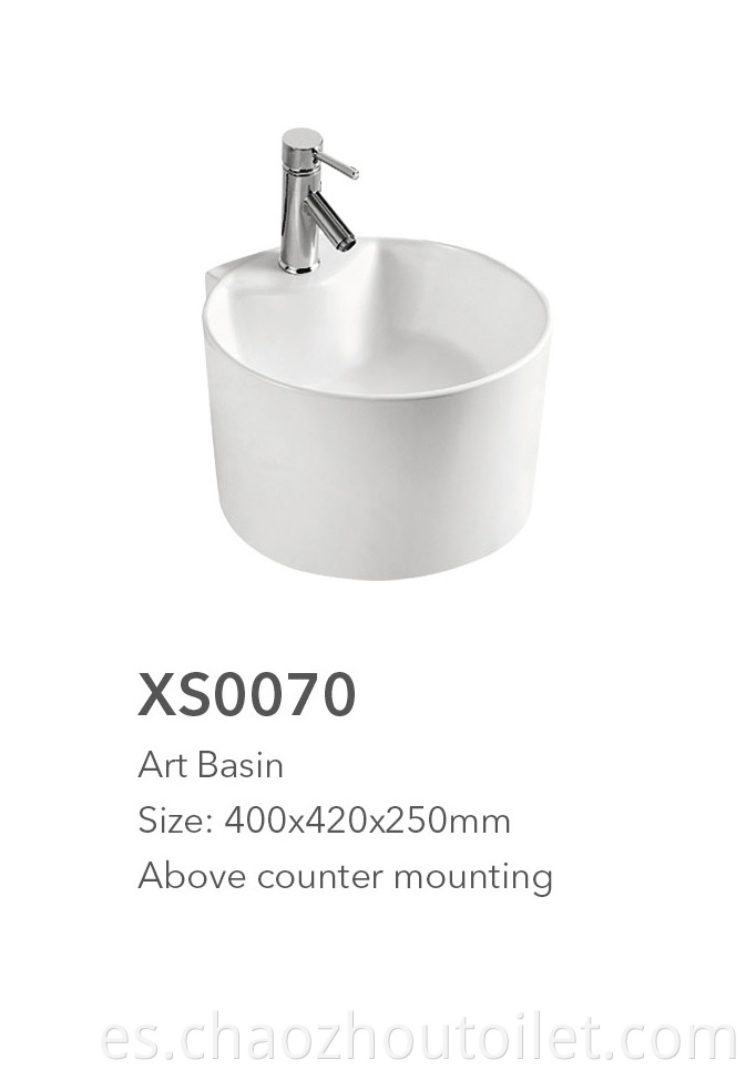 Xs0070 Art Basin